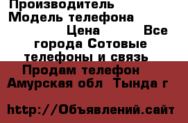 Original Samsung Note8 S8 S8Plus S9 S9Pluss › Производитель ­ samsung › Модель телефона ­ 14 302 015 690 › Цена ­ 350 - Все города Сотовые телефоны и связь » Продам телефон   . Амурская обл.,Тында г.